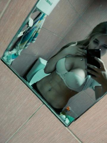 Фатима